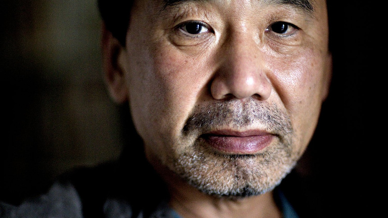 Waterstones Brings You Murakami In 3D