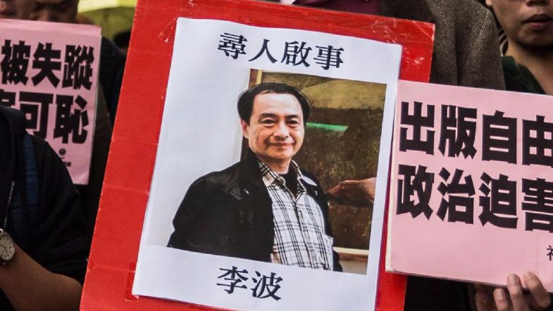 Missing Hong Kong Bookseller is in Mainland China