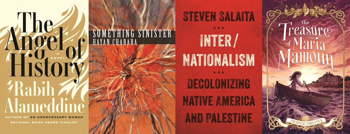2017 winners of the arab american book awards