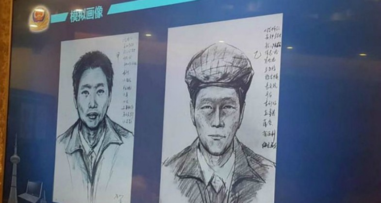 Murder Mystery Author Accused of Murder