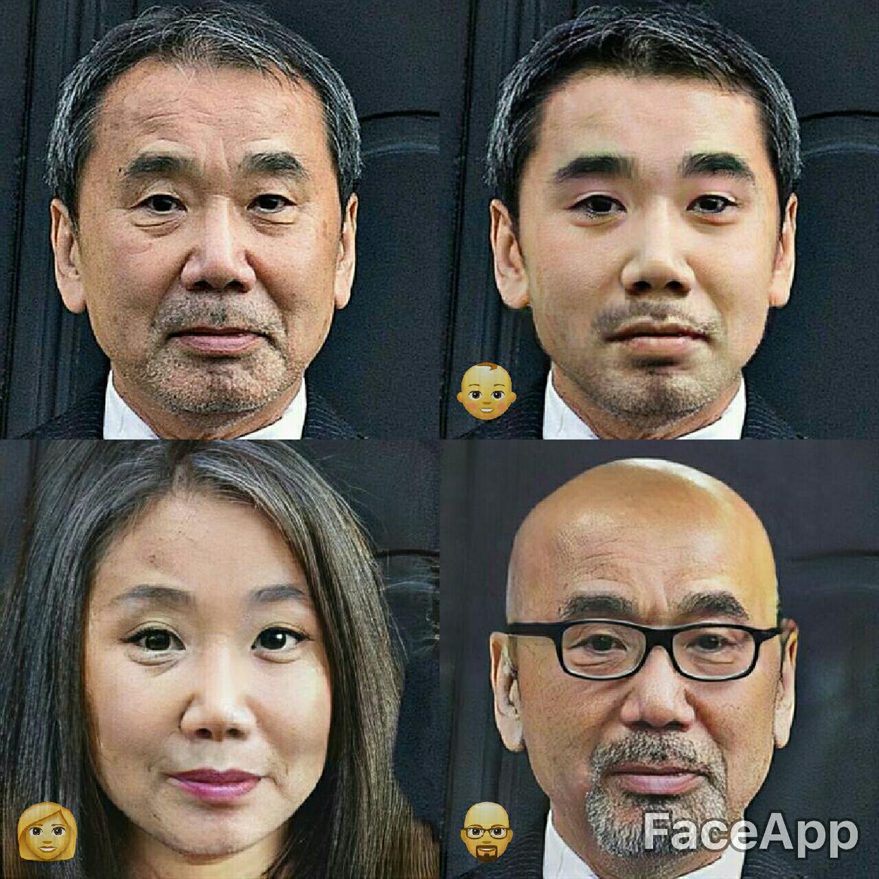 haruki murakami face swap face app bookstr