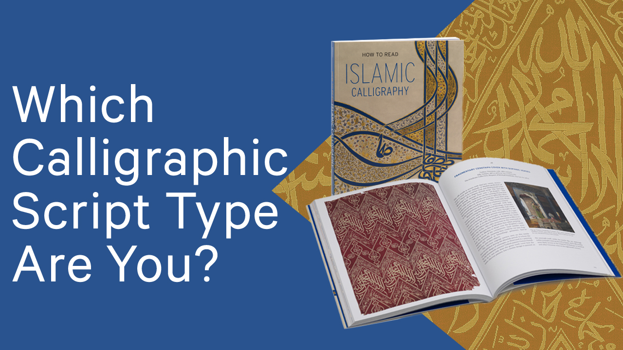 Which Calligraphic Script Type Are You?