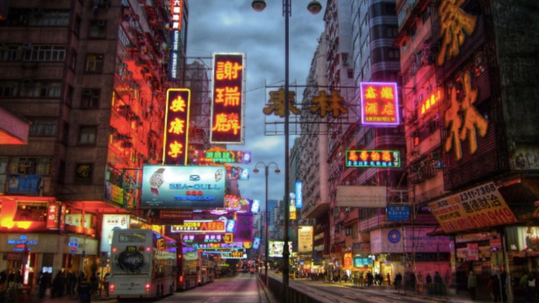 Hong Kong's Causeway Bay neighborhood, site of the Causeway Bay abductions of publishers
