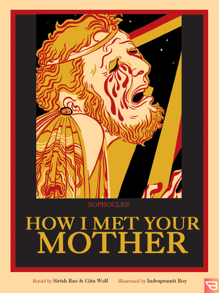 Oedipus