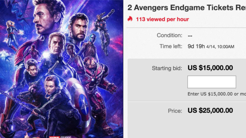 AVENGERS