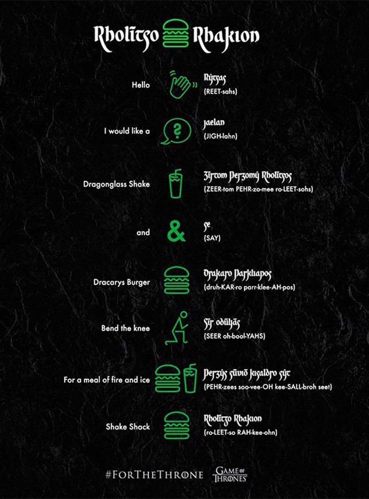 Valyrian translation guide for Shake Shack customers