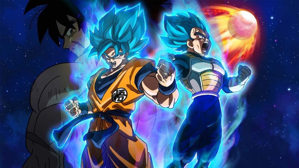 Dragon Ball Super Broly