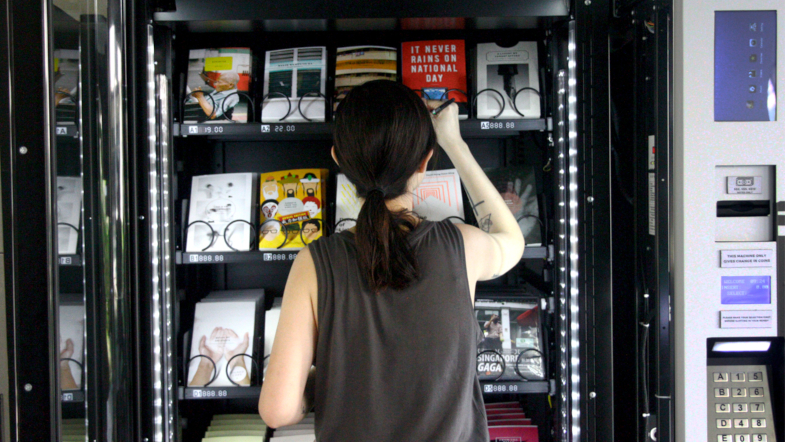 An (Exhaustive) Beginner’s Guide to Book Vending Machines