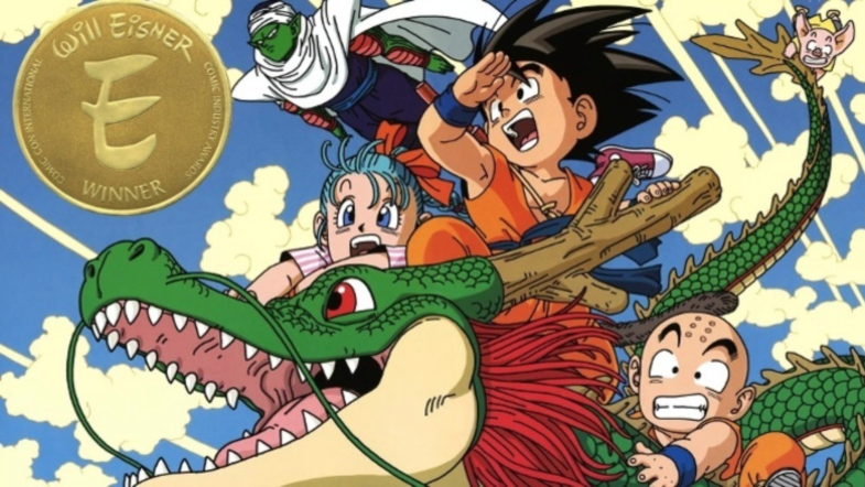 dragon ball