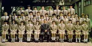 Shiroiwa Junior High class photo