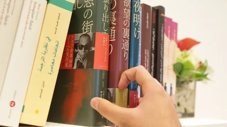 Sheikh Zayed Book Award Announces Shortlist