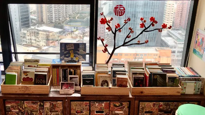 Bookspot of the Week: Bleak House Books