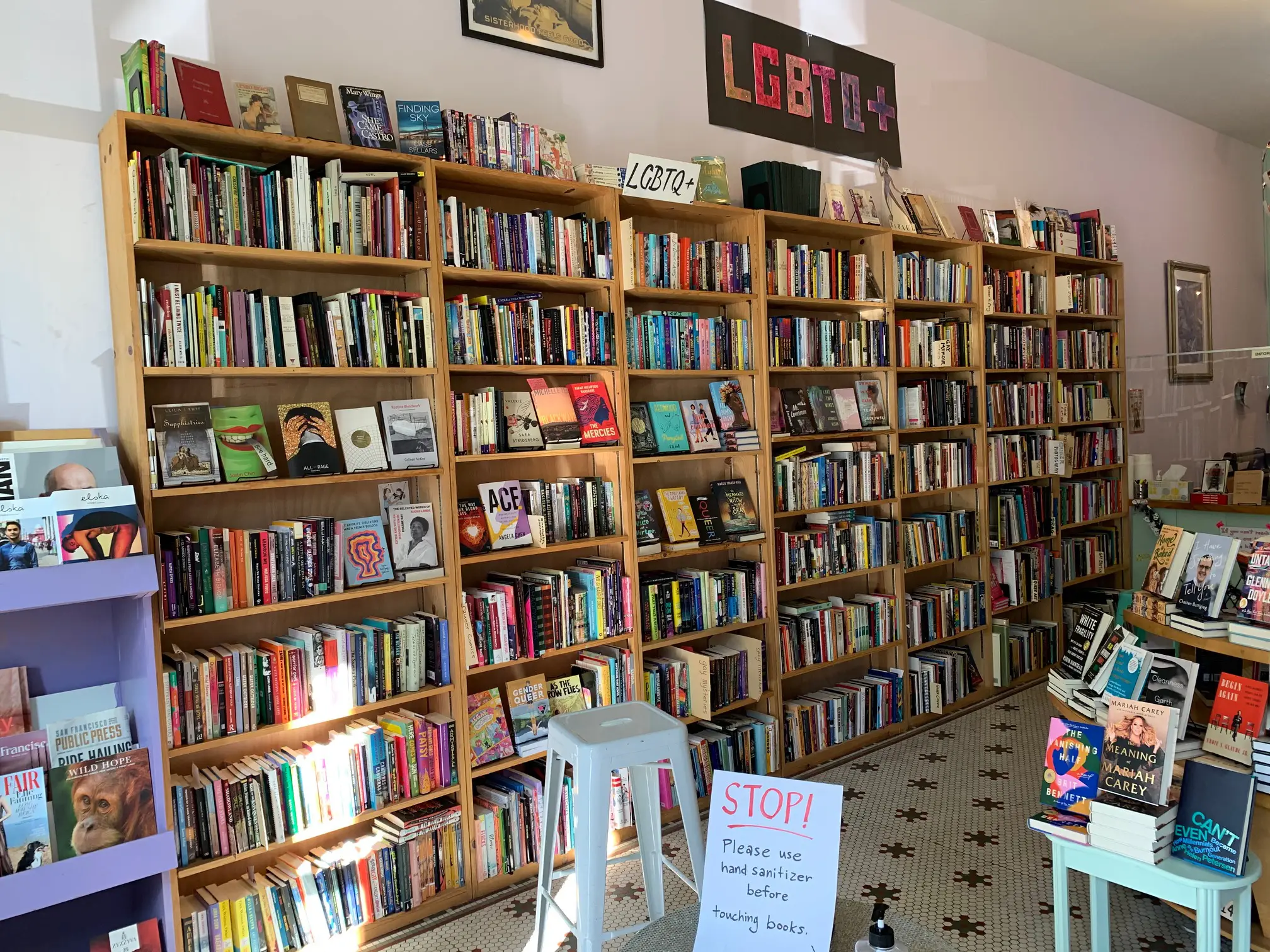 lgbtqia+wall