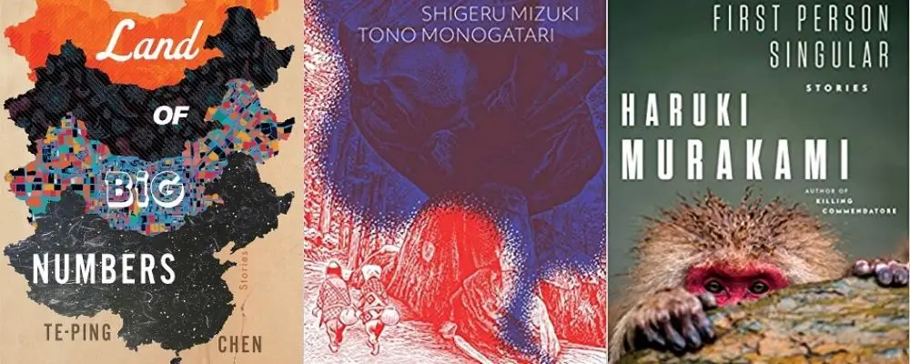 Book covers for Land of Big Numbers, Tono Momogatari, and First Person Singular