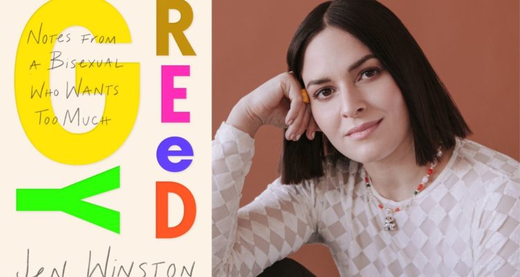 Date with a Debut Author: Jen Winston