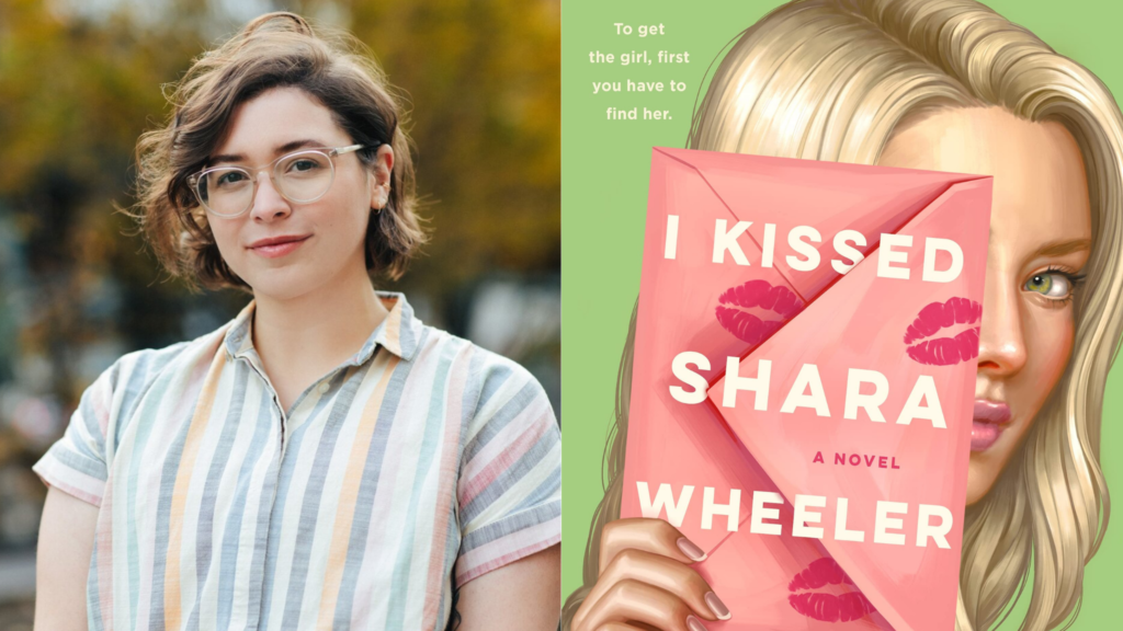 Casey McQuiston Surprises Readers With Cover Of Third Novel