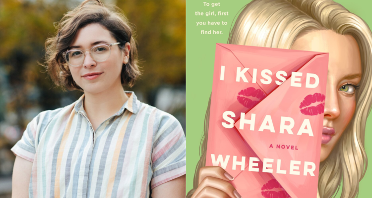 Casey McQuiston Surprises Readers With Cover Of Third Novel