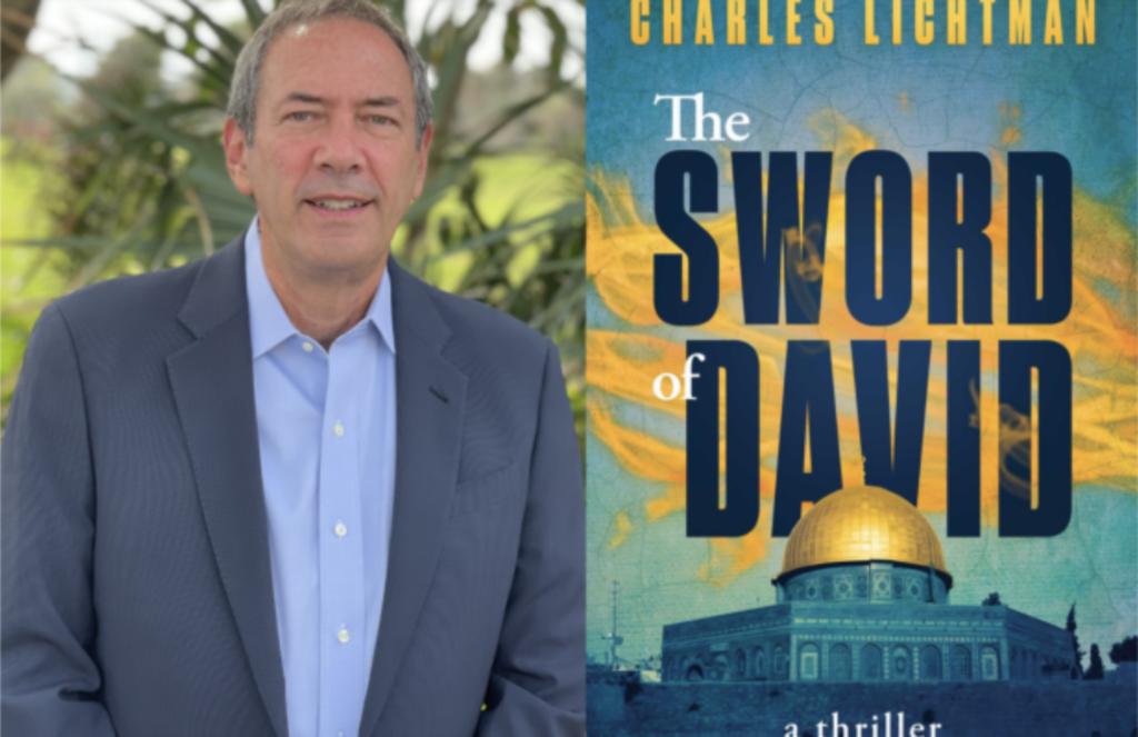 The Sword of David: A Must-Add To Your TBR